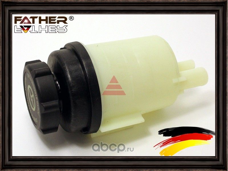 Бачок расширительный (Father). Артикул F1402R79