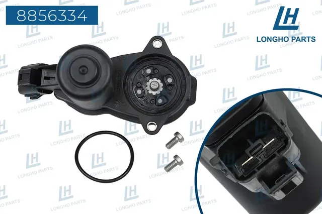 Электропривод стояночного тормоза (Longho). Артикул 8856334