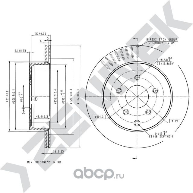 Диск тормозной задний NISSAN MURANO 02-> PATHFINDER 12 (Zennek). Артикул DBD0134