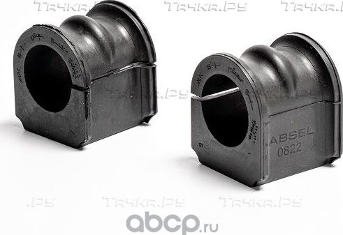 Втулка стабилизатора переднего к-т (x2) (Absel). Артикул NS322001K