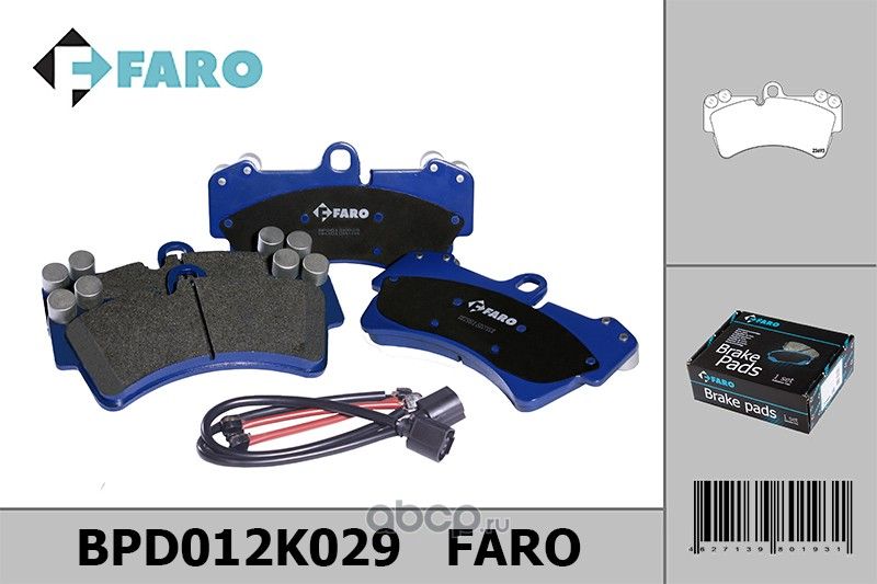 Колодки торм. диск перед.Audi Q7 (4L), VW Touareg (7L_), MB CLS, Porsche Cayenne (Faro). Артикул BPD012K029