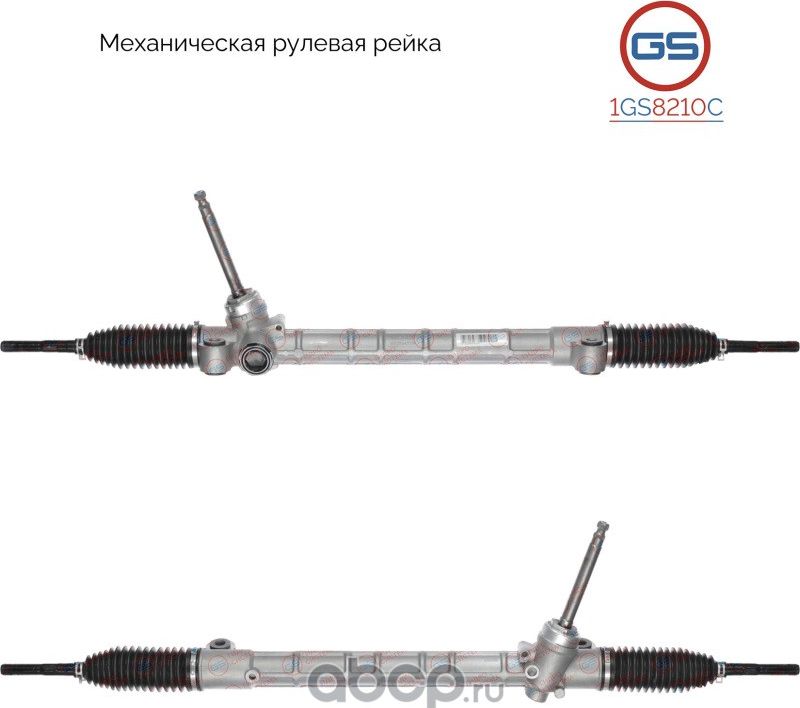 Новая рулевая рейка Geely Atlas 2016 (GS). Артикул 1GS8210C