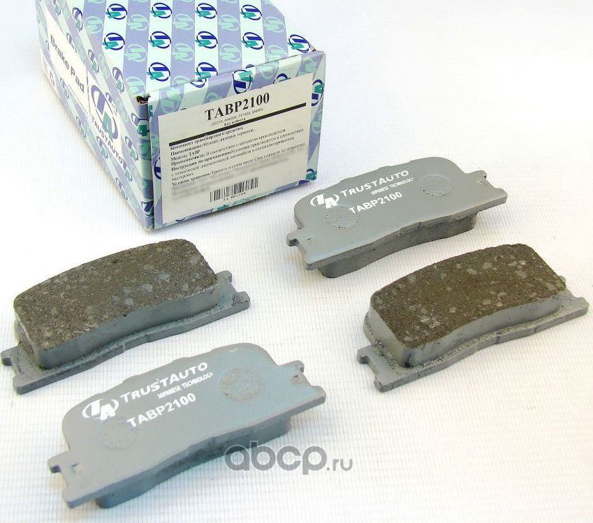 КОЛОДКИ ДИСКОВЫЕ (Trustauto). Артикул TABP2100