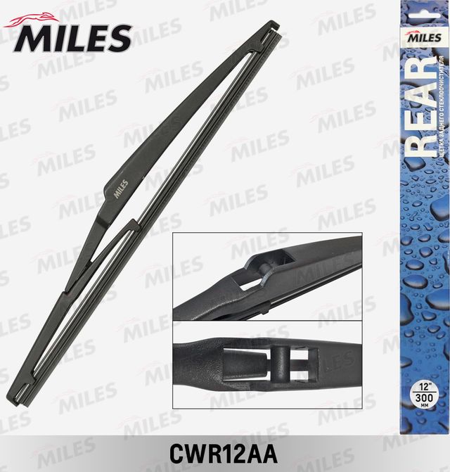 Щетка стеклоочистителя (дворник) Miles задняя для Suzuki Grand Vitara III 2005-2015. Артикул CWR12AA