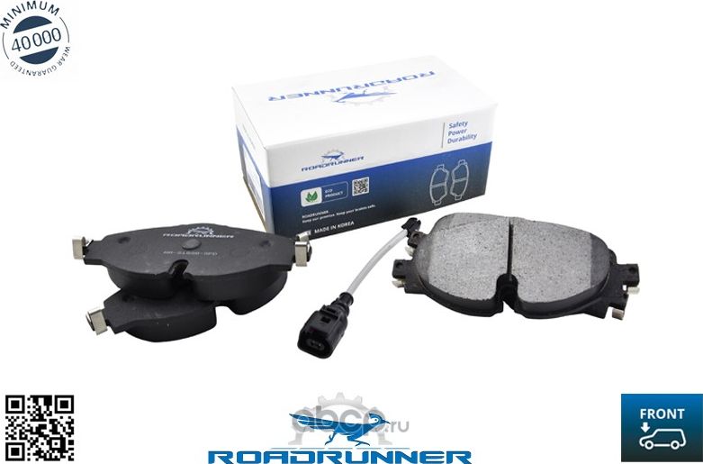 RR-21828-SPD Колодки тормозные передние, , шт (Roadrunner). Артикул RR21828SPD