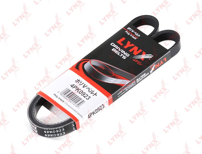 Приводной ремень поликлиновой LYNXauto. Артикул 4PK0923