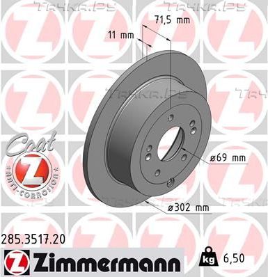 Тормозной диск Zimmermann Coat Z задний для Hyundai Santa Fe II 2006-2012. Артикул 285.3517.20