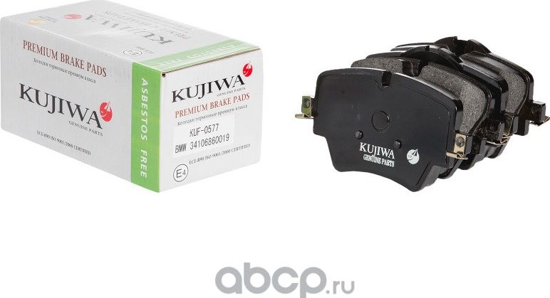 Колодки тормозные передние с пластинами KUF0577 KUJIWA 34106860019 BMW. Артикул KUF0577