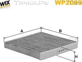 Салонный фильтр WIX Filters для Audi A3 IV (8Y) 2019-2026. Артикул WP2089