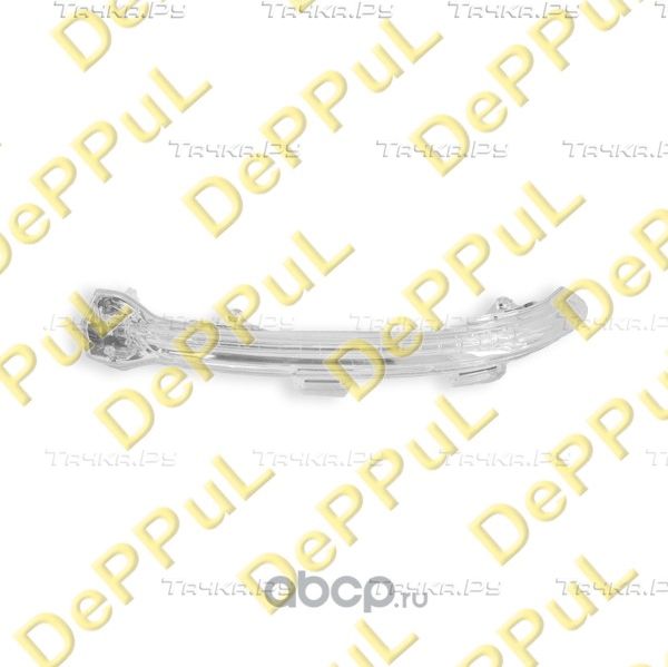 ПОВТОРИТЕЛЬ ПОВОРОТА В БОКОВОЕ ЗЕРКАЛО ПРАВЫЙ (R) VW GOLF VII (13...) (Deppul). Артикул DEPFR014