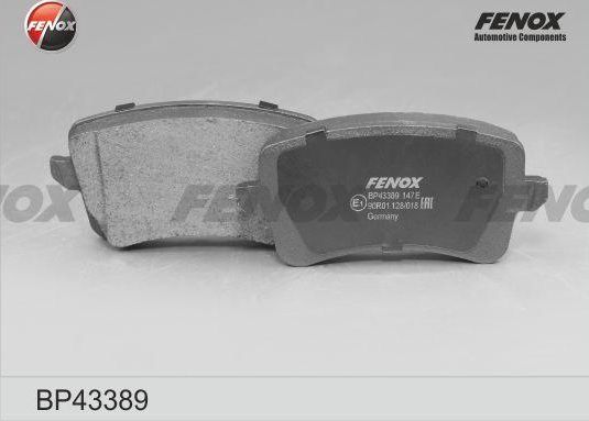 Тормозные колодки Fenox задние для Audi A5 II (F5) 2016-2026. Артикул BP43389