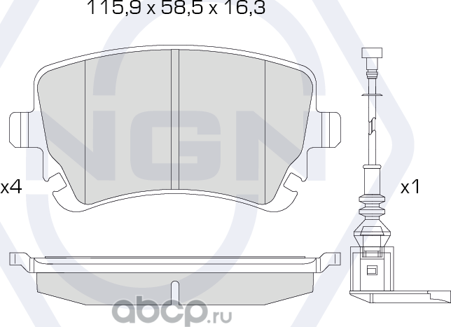 Колодки тормозные керамические, задние (NGN). Артикул 3501676