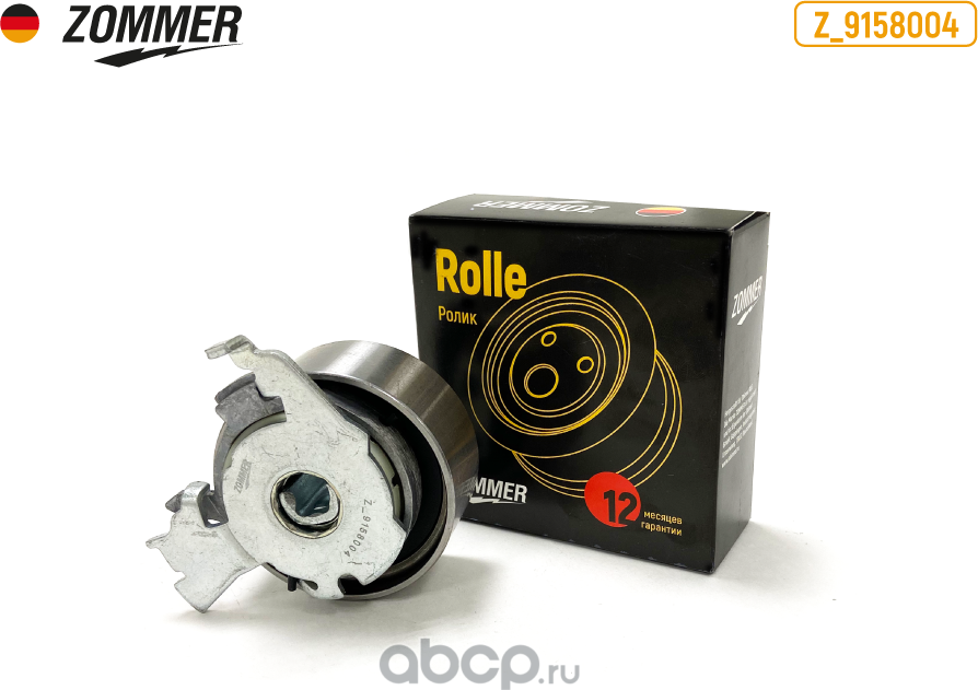 РОЛИК НАТЯЖНОЙ DAEWOO (LEGANZA,NUBIRA,REZZO),CHEVROLET (LACETTI,EPICA) (Zommer). Артикул Z9158004