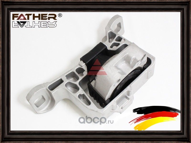 Подушка двигателя правая гидравлическая (Father). Артикул F3265R45