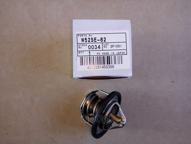 Термостат (Tama). Артикул W52SE-82