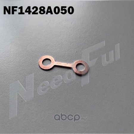 Уплотнительное кольцо (Needful). Артикул NF1428A050