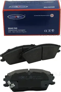 Колодки тормозные (Goodwill). Артикул 1050F
