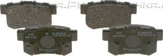 Тормозные колодки Bosch. Артикул 0 986 494 358