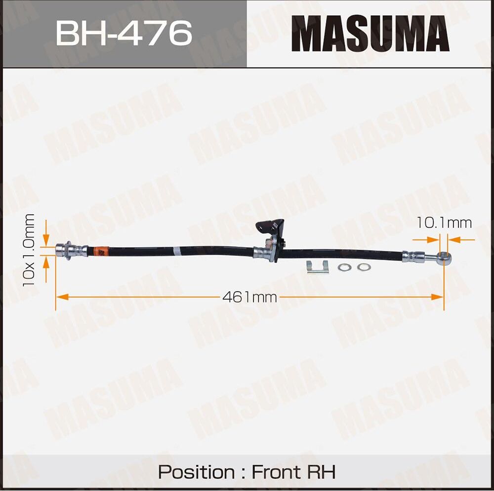 Тормозной шланг Masuma. Артикул BH-476