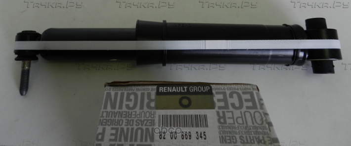 Амортизатор Renault для Renault Megane II 2002-2010. Артикул 8200869345
