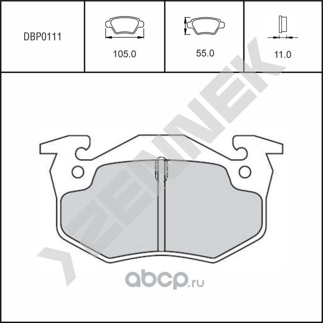 Колодки тормозные дисковые задние PEUGEOT 306 93-03, CITRON SAXO 96-04 (Zennek). Артикул DBP0111