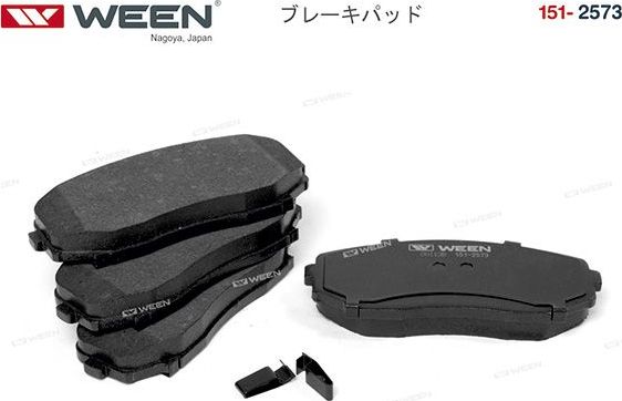 Тормозные колодки WEEN. Артикул 151-2573