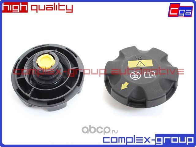 Крышка расширительного бачка (CGA). Артикул 10CVR020RA