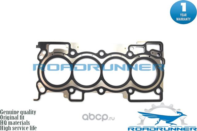 Прокладка ГБЦ (Roadrunner). Артикул RR11044EN20B