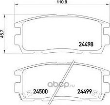 Тормозные колодки General Motors задние для Chevrolet Equinox II 2009-2017. Артикул 96626075
