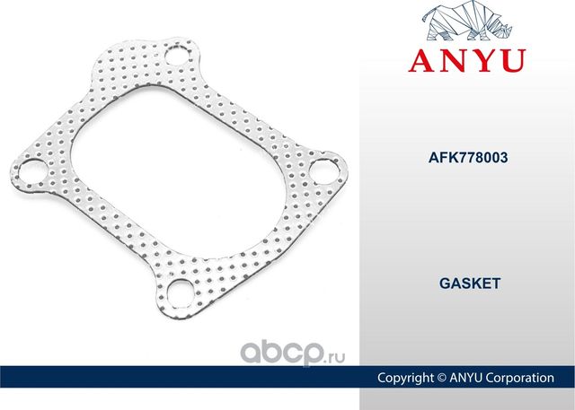 Прокладка турбокомпрессора (Anyu). Артикул AFK778003