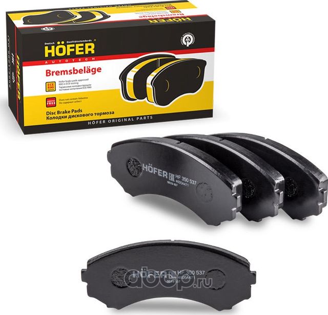 Колодка тормозная передняя Mitsubishi Pajero II, III, IV (4605A471) (Hofer). Артикул HF350537