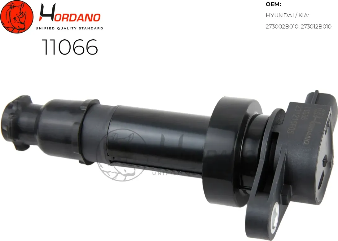 Катушка зажигания (Hordano) Hordano. Артикул 11066