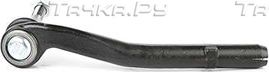 Наконечник рулевой тяги BSG. Артикул BSG 15-310-009