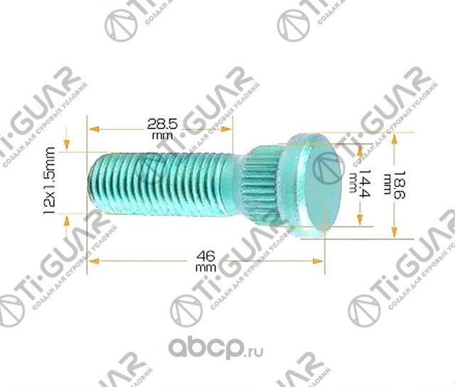 Шпилька колесная TG-90942-02049* TiGuar (TI-Guar). Артикул TG9094202049