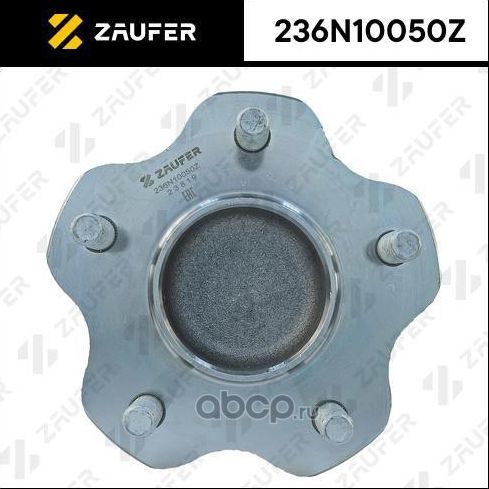 Подшипник задн. ступ. ком/кт [ступица] (Zaufer). Артикул 236N10050Z