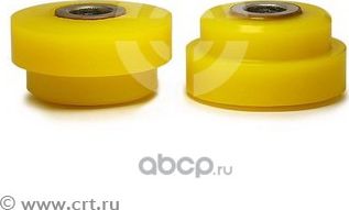 Комплект сайлентблоков полиуретановый задней подвески  ступицы  крепление нижнего поперечного рычага (Точка Опоры) Точка Опоры. Артикул 12-20-2640