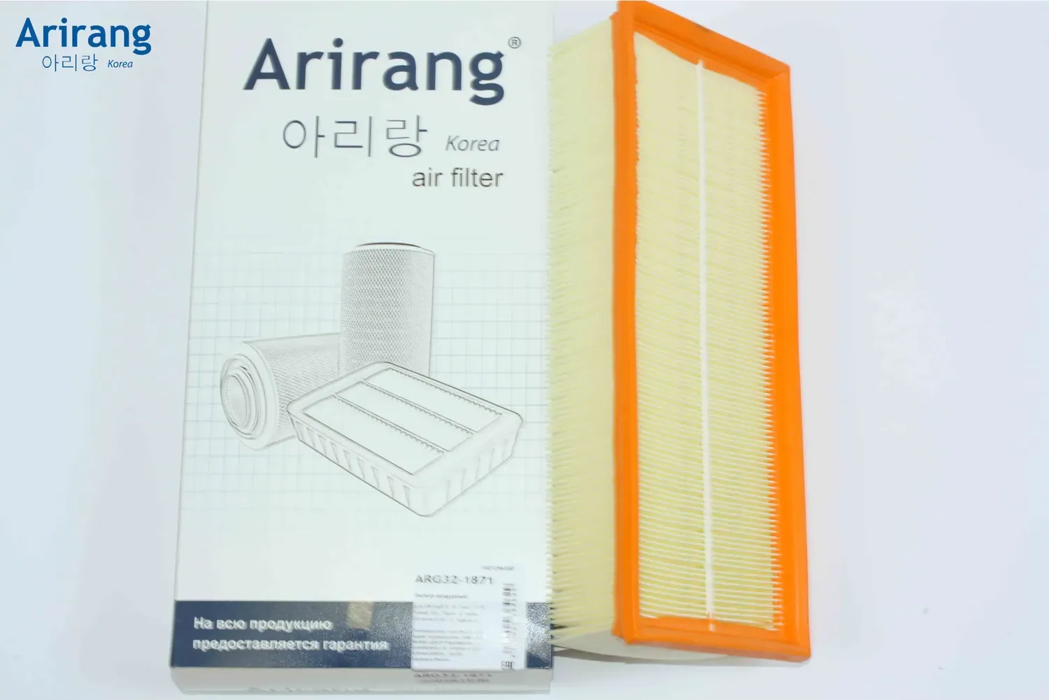 Фильтр воздушный (Arirang). Артикул ARG32-1871