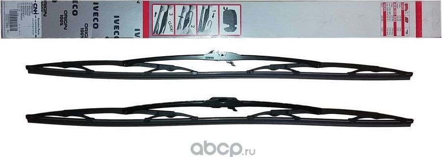 Щетки стеклоочистителя (дворники) Iveco. Артикул 500025844