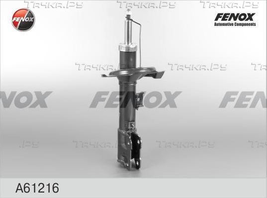 Амортизатор Fenox. Артикул A61216