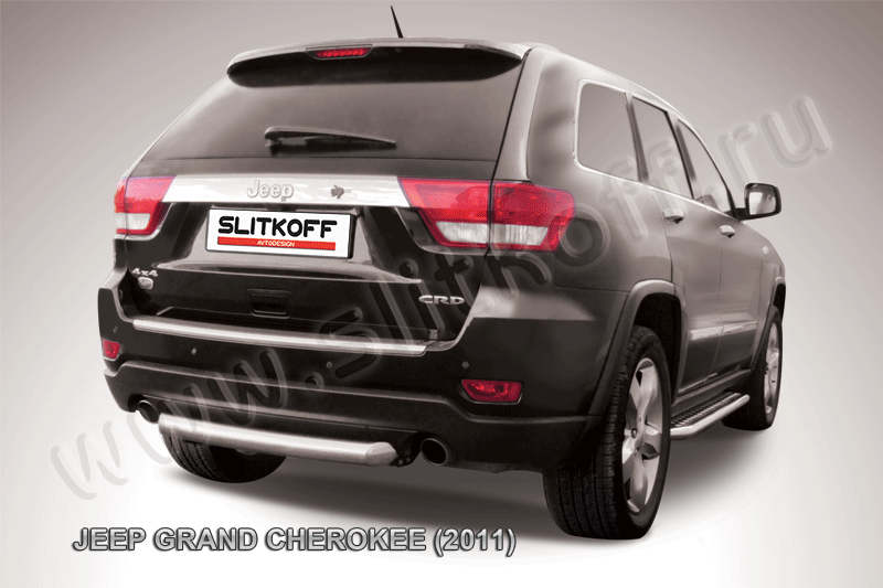 Защита Slitkoff заднего бампера d76 короткая для Jeep Grand Cherokee WK2 2011-2014. Артикул JGCH011