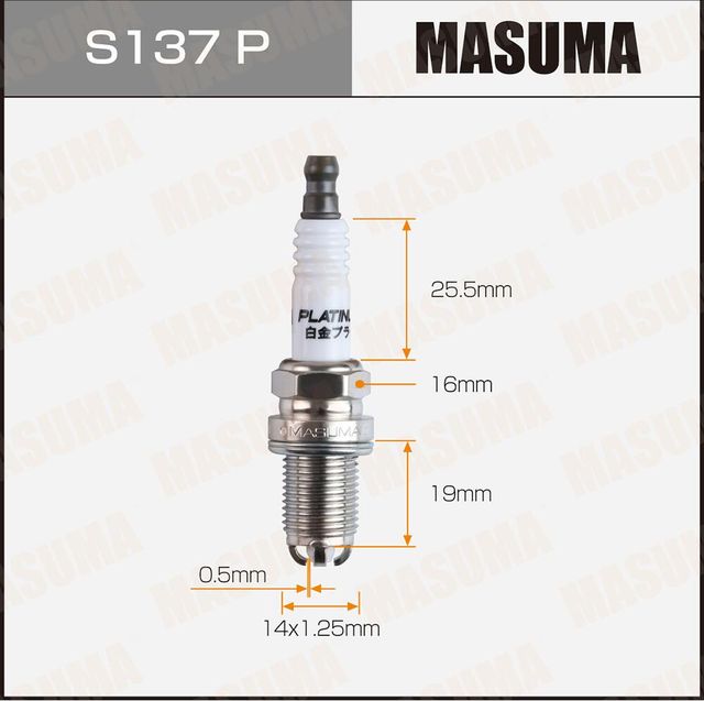 Свеча зажигания MASUMA PLATINUM (BKR6EQUP). Артикул S137P