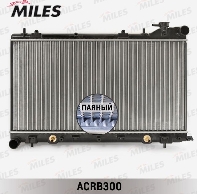 Радиатор охлаждения двигателя Miles (алюминий) для Subaru Forester II 2002-2005. Артикул ACRB300