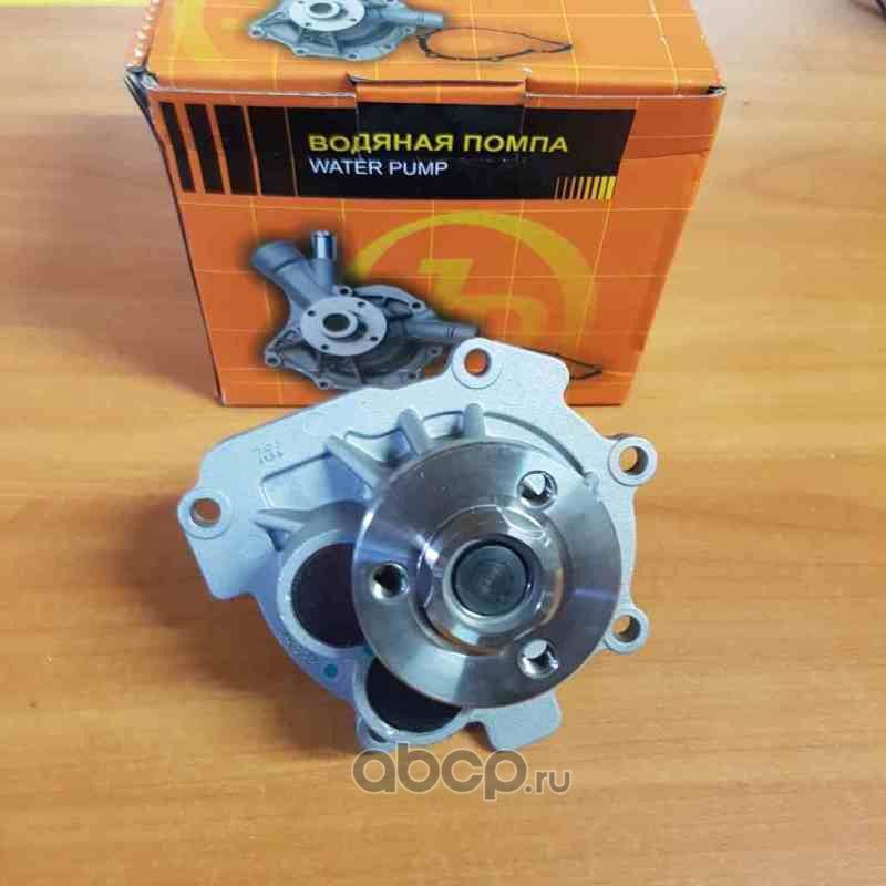 Помпа водяная (Just Drive) Just Drive. Артикул JPW0041