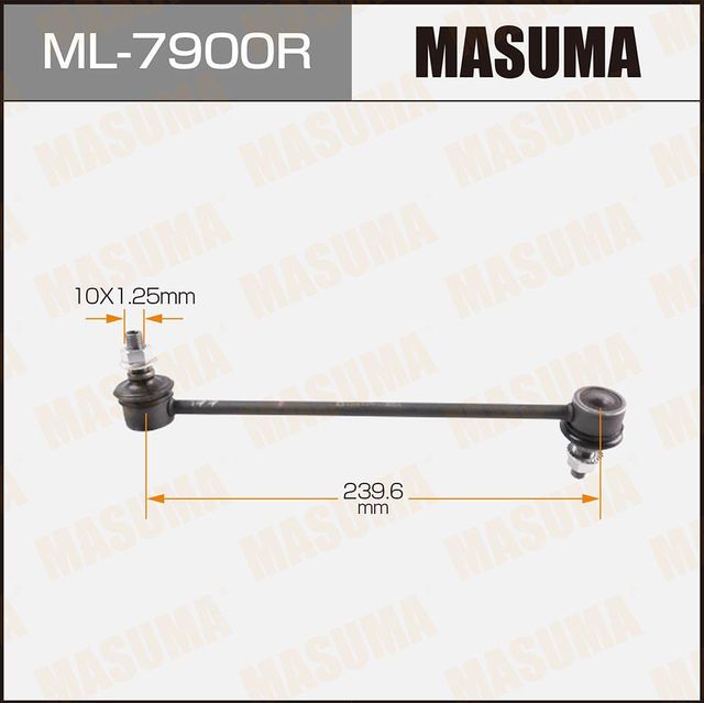 Стойка (тяга) стабилизатора Masuma. Артикул ML-7900R