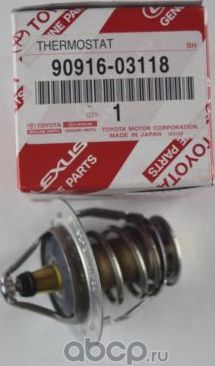 Термостат Toyota. Артикул 9091603118