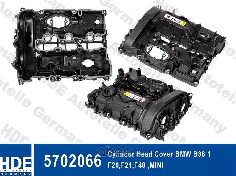 Крышка головки блока цилиндров BMW B38 1 F20,F21,F48 ,MINI (HDE). Артикул 5702066