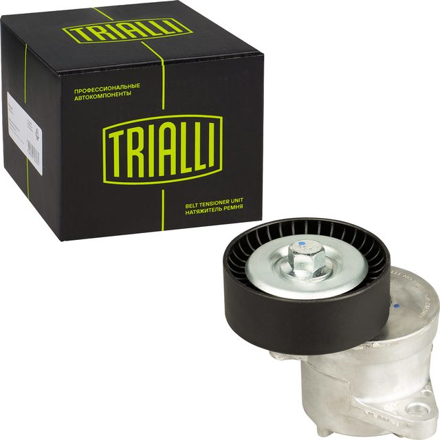 Натяжной ролик (натяжитель) приводного клинового зубчатого ремня Trialli. Артикул CM 5451