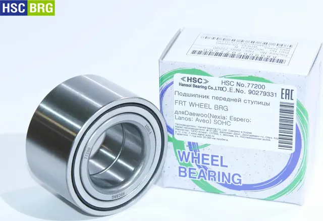 Подшипник ступицы передний (Hscbrg). Артикул 77200