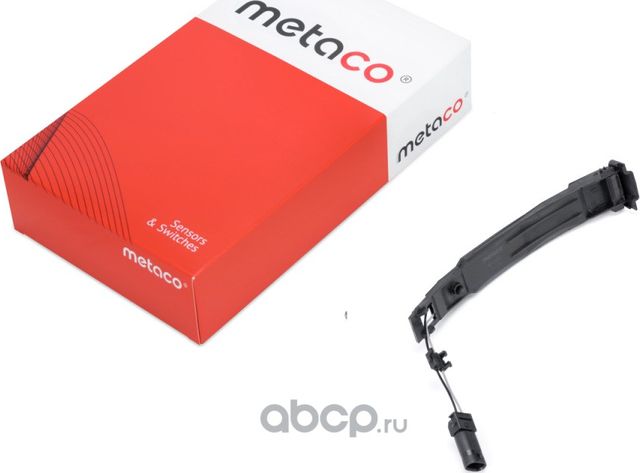 Датчик (Metaco). Артикул 6310002