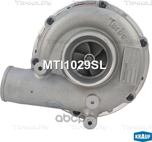 Турбокомпрессор (Krauf). Артикул MTI1029SL